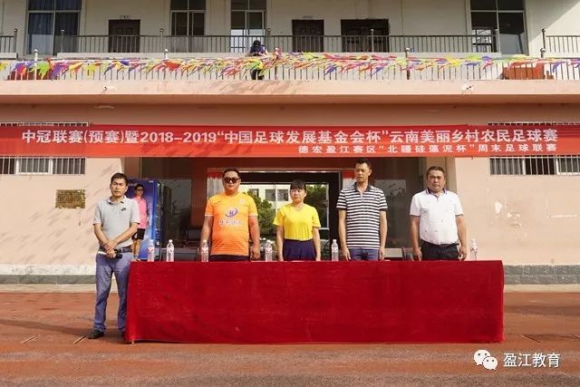 下载熊猫体育中国官网